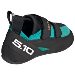 Five Ten Women's Niad VCS - Climbing Shoes -Mountain Hardwear Shop five ten womens niad vcs climbing shoes detail 3