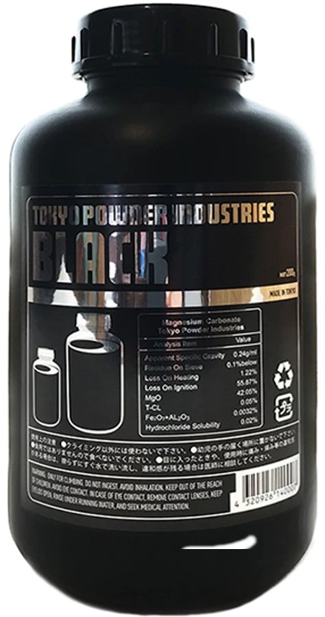 Bottle Fine Rock Climbing Chalk 1 Bottle Fine Rock Climbing Chalk